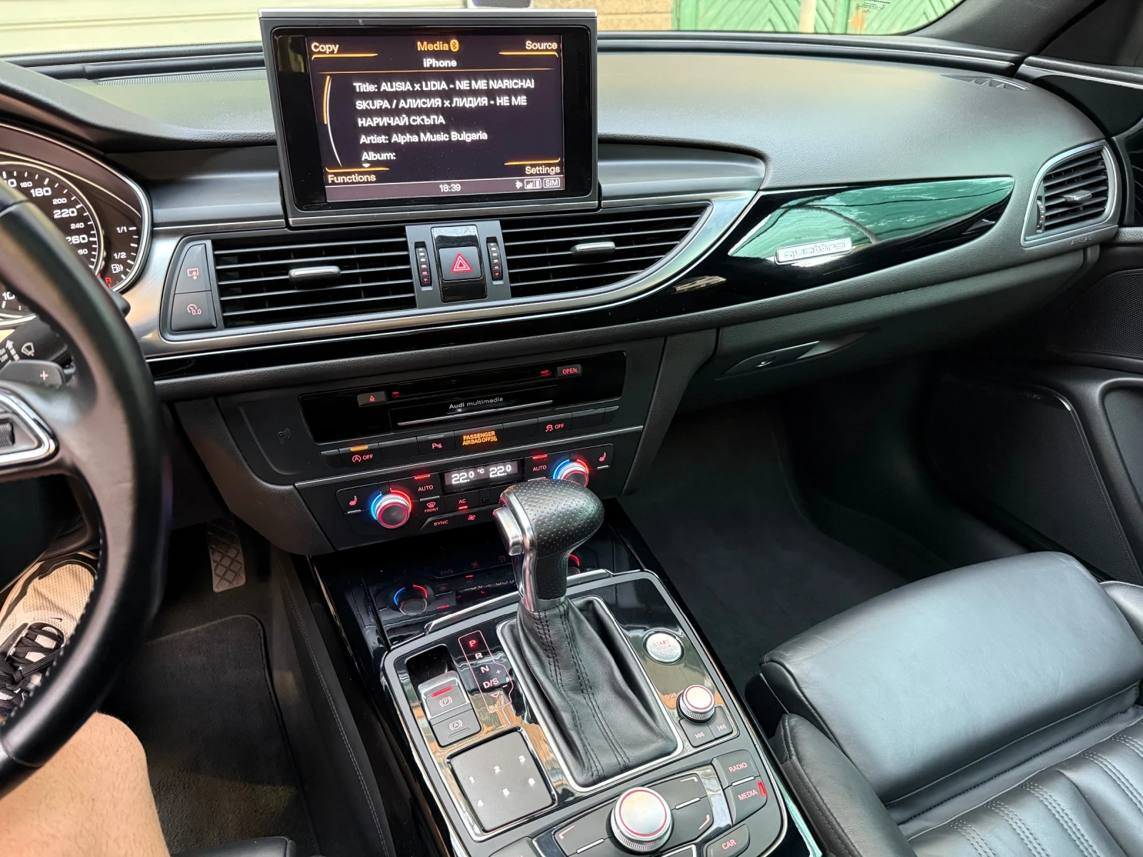 Audi A6 3.0Bitdi 313+ + Rs6 pack - изображение 9