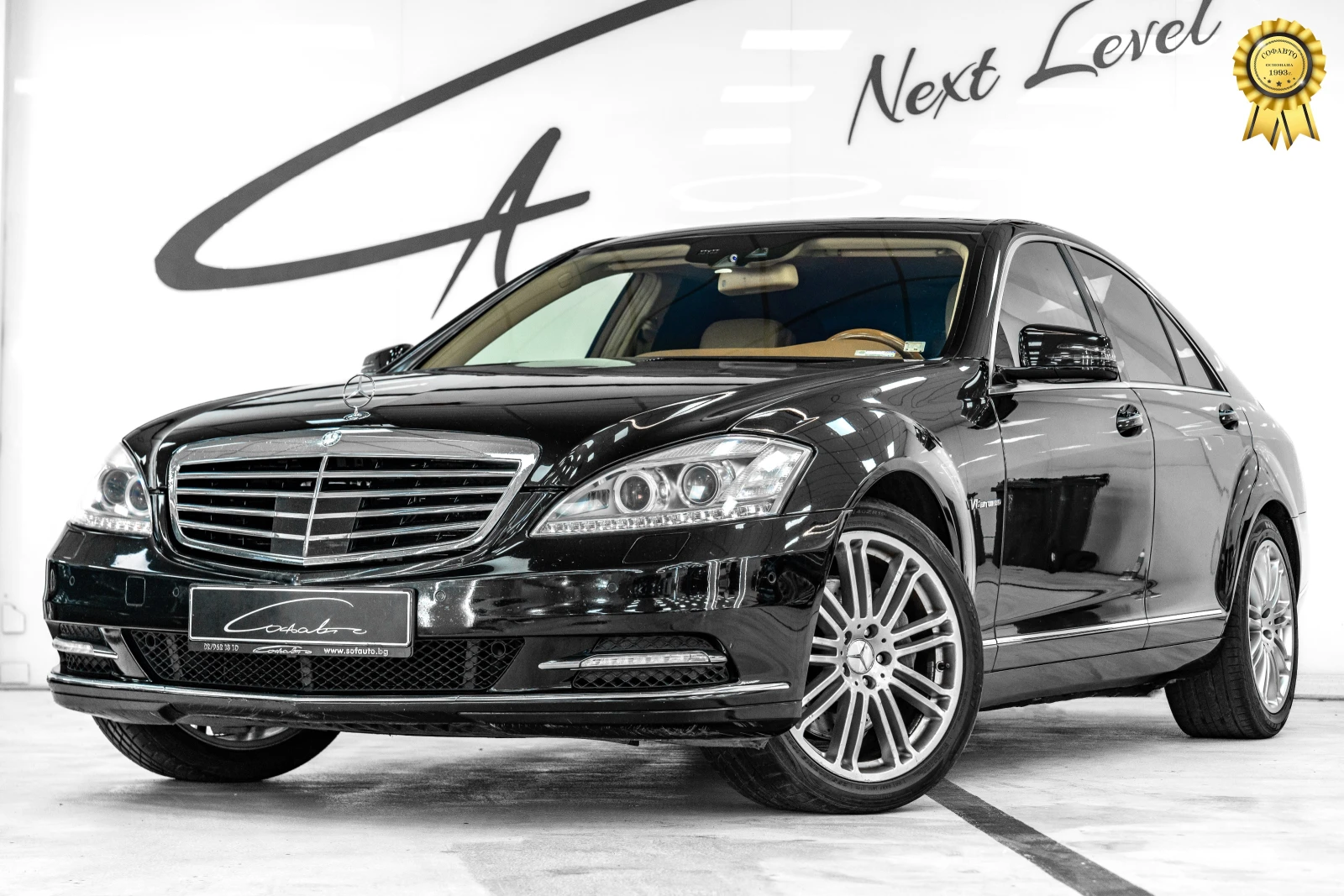 Mercedes-Benz S 450 Facelift - [1] 