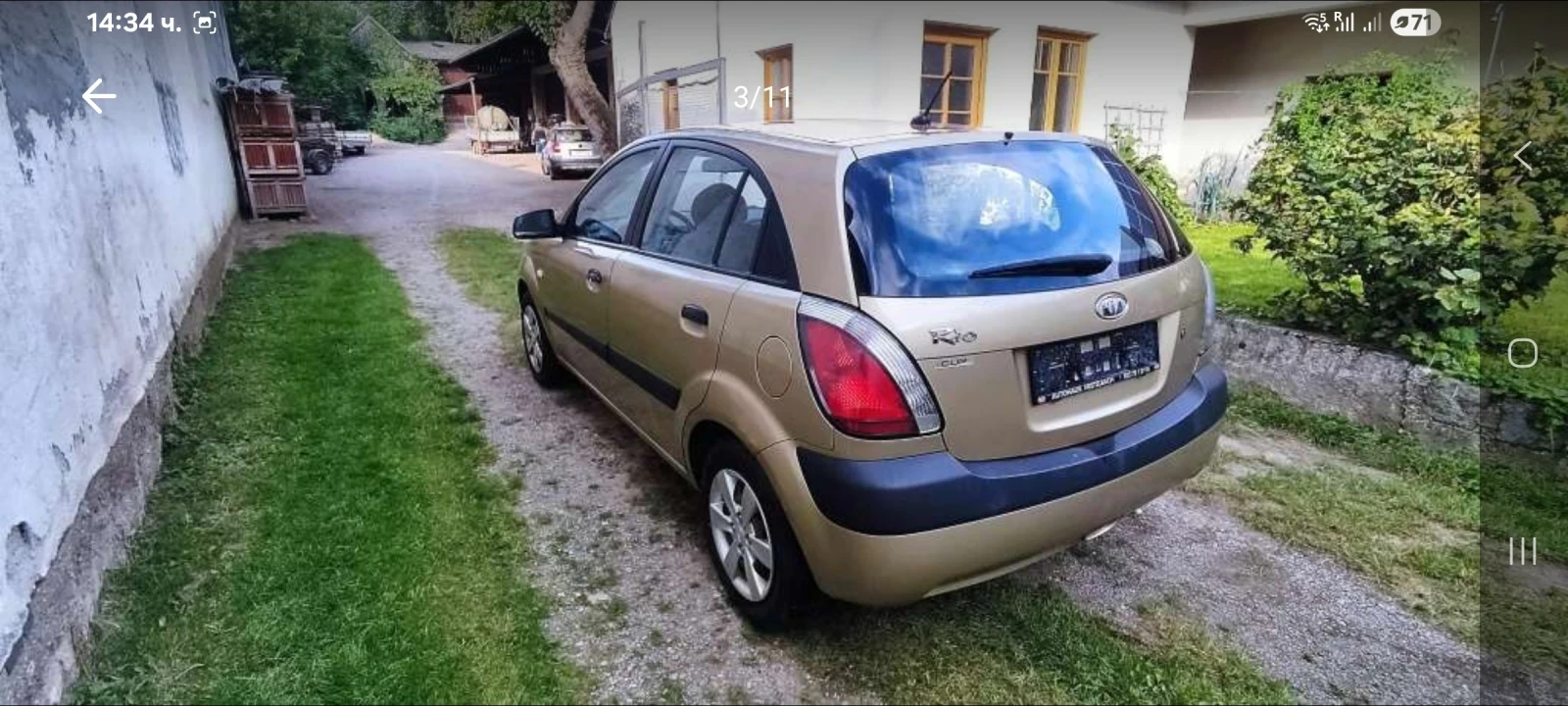 Kia Rio  - изображение 4