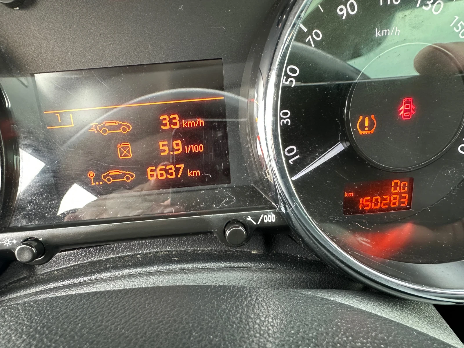 Peugeot 3008 ALLURE FACE | Mobile.bg � ����������� 11