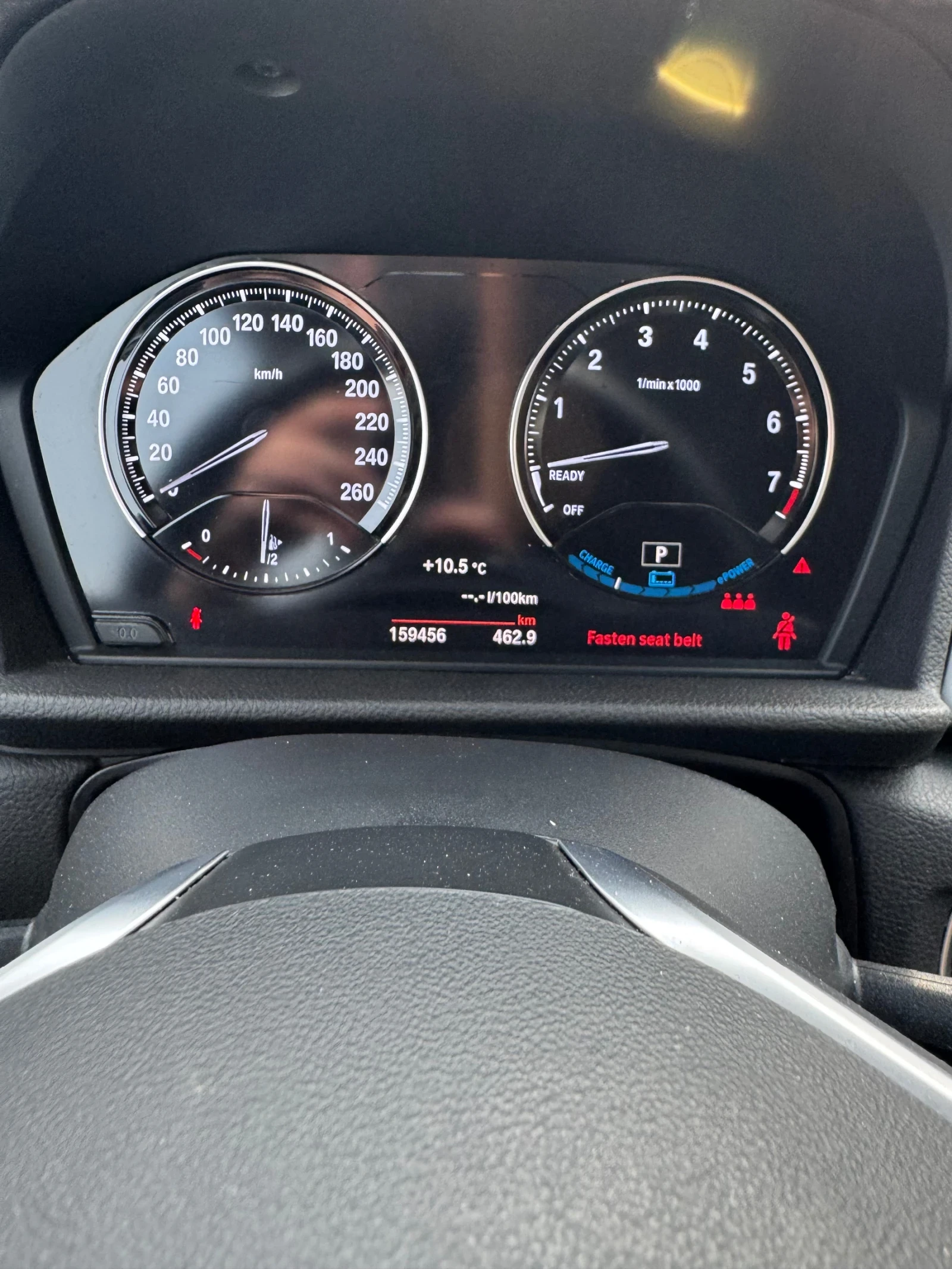 BMW 225 | Mobile.bg � ����������� 9