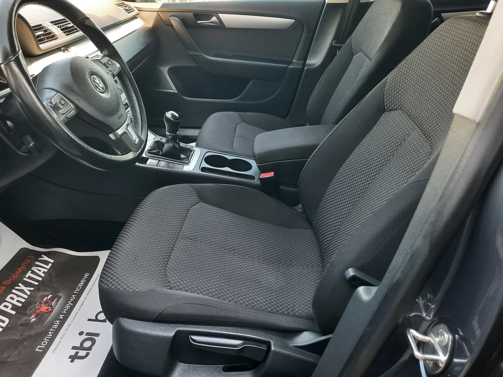 VW Passat 2014та КАТО НОВ, снимка 8 - Автомобили и джипове - 54858993