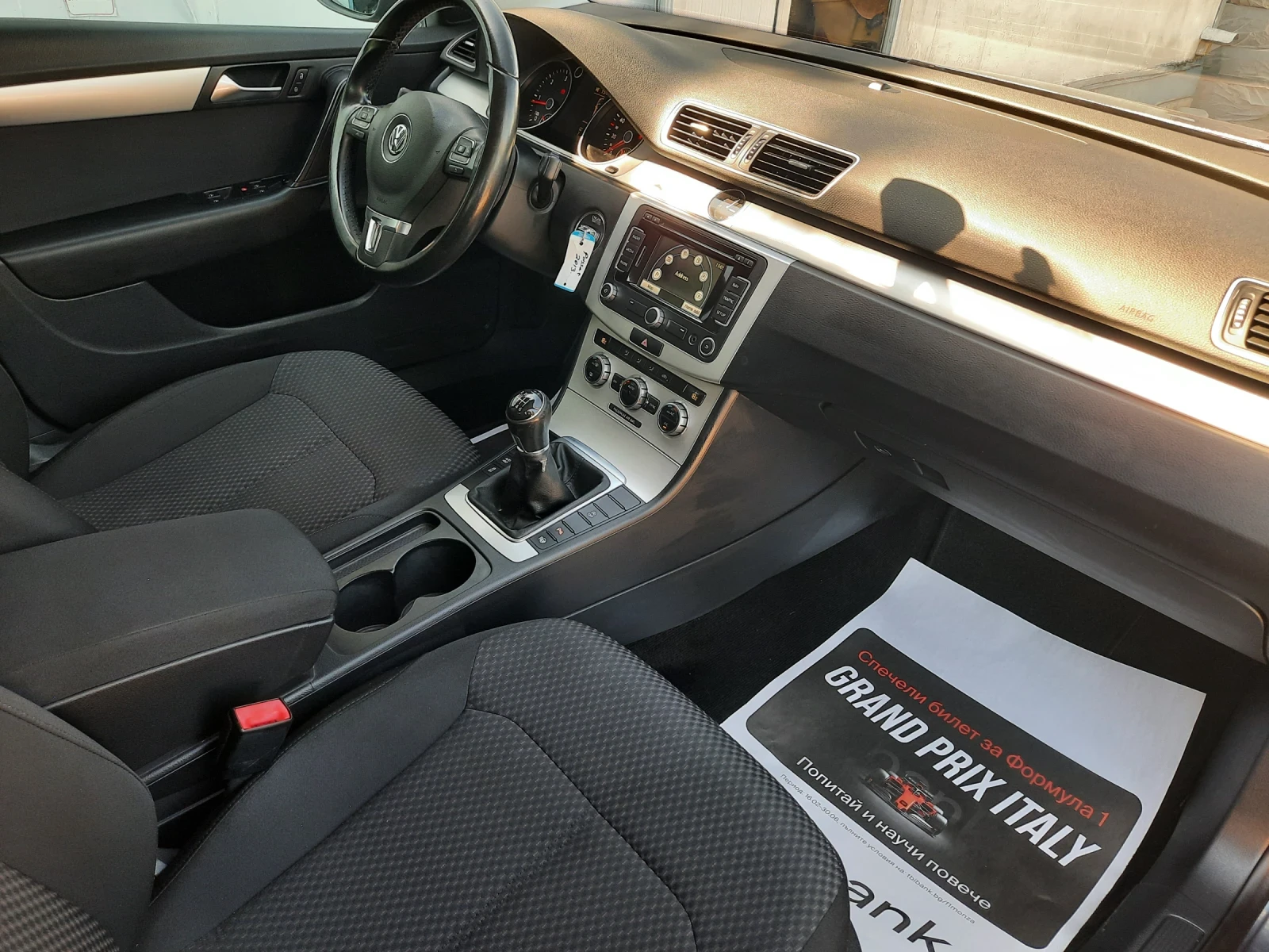 VW Passat 2014та КАТО НОВ, снимка 11 - Автомобили и джипове - 54858993