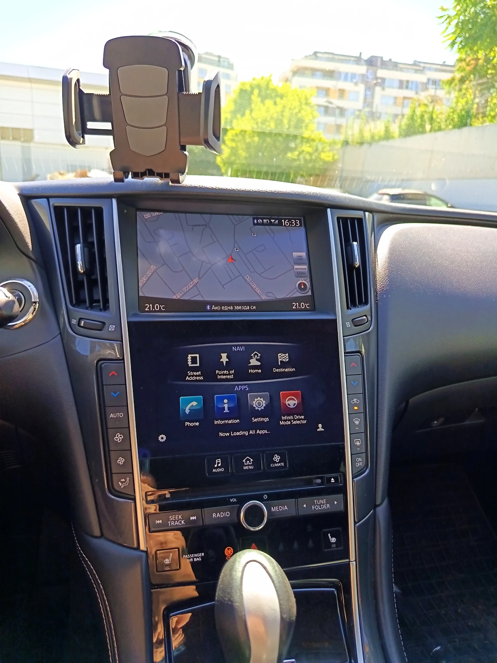 Infiniti Q50, снимка 6 - Автомобили и джипове - 55009620