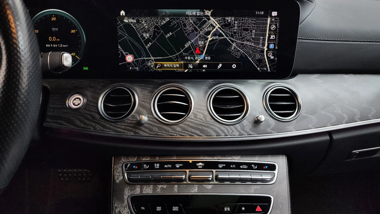 Mercedes-Benz E 350 2021* AMG LINE* BURMASTER* HUD* 360* DIS* КРАЙНА Ц, снимка 10 - Автомобили и джипове - 55091052
