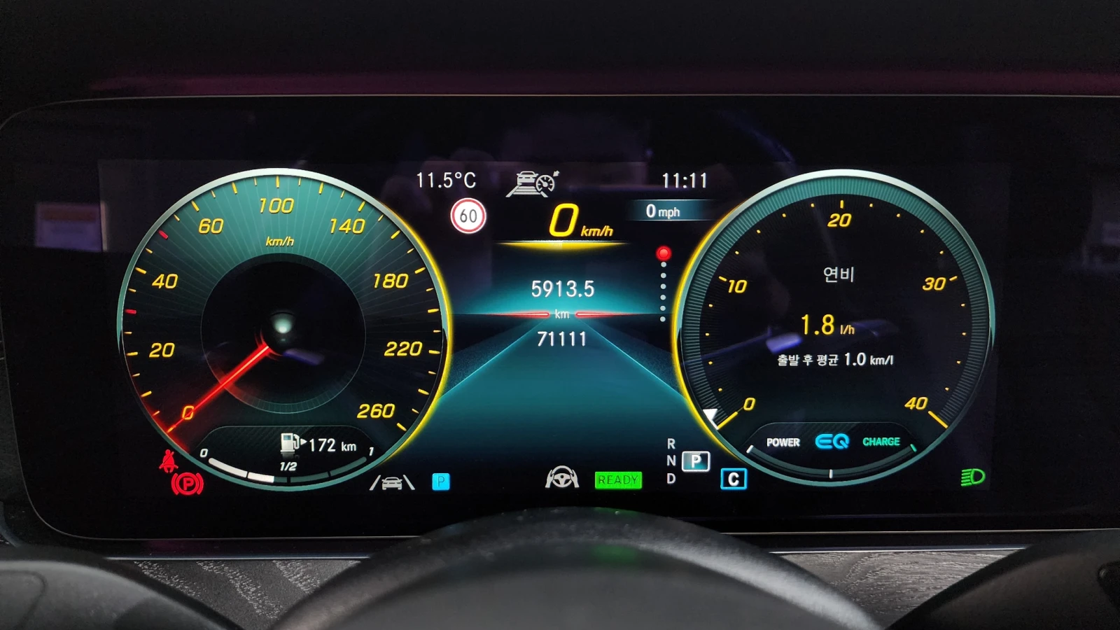 Mercedes-Benz E 350 2021* AMG LINE* BURMASTER* HUD* 360* DIS* КРАЙНА Ц, снимка 7 - Автомобили и джипове - 55091052