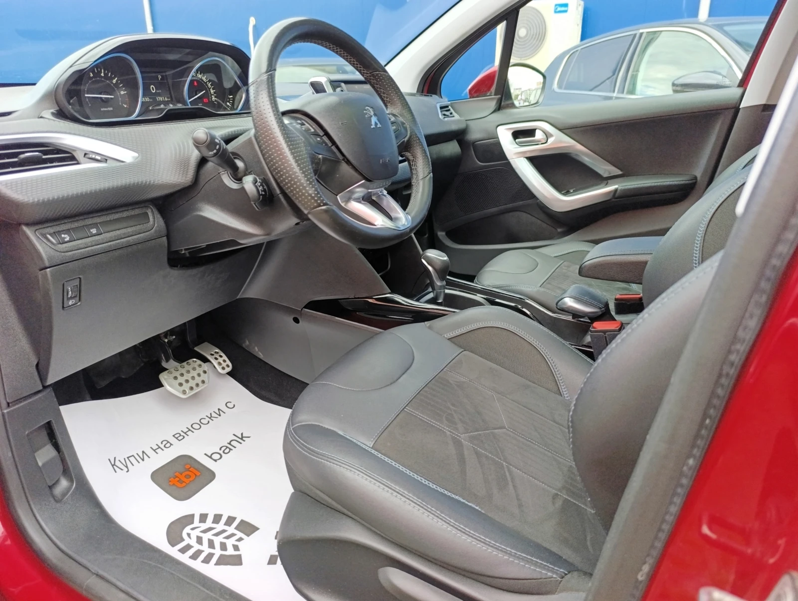 Peugeot 2008 1.2 EAT6, снимка 14 - Автомобили и джипове - 55262310