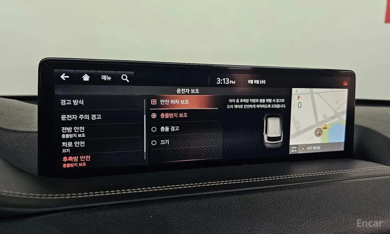 Genesis GV80 * 3.5T AWD * Обдухване * Keyless * 4 Подгрева * , снимка 16 - Автомобили и джипове - 56217505