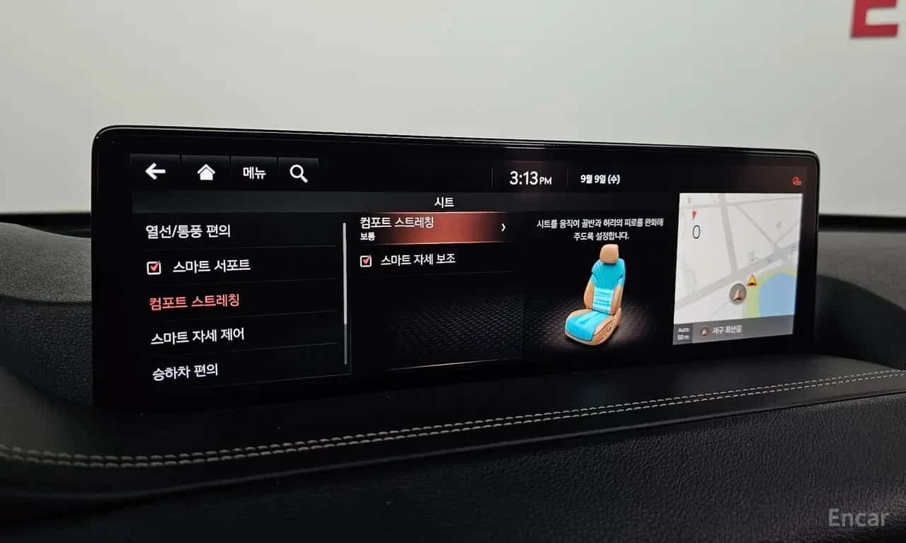 Genesis GV80 * 3.5T AWD * Обдухване * Keyless * 4 Подгрева * , снимка 17 - Автомобили и джипове - 56217505
