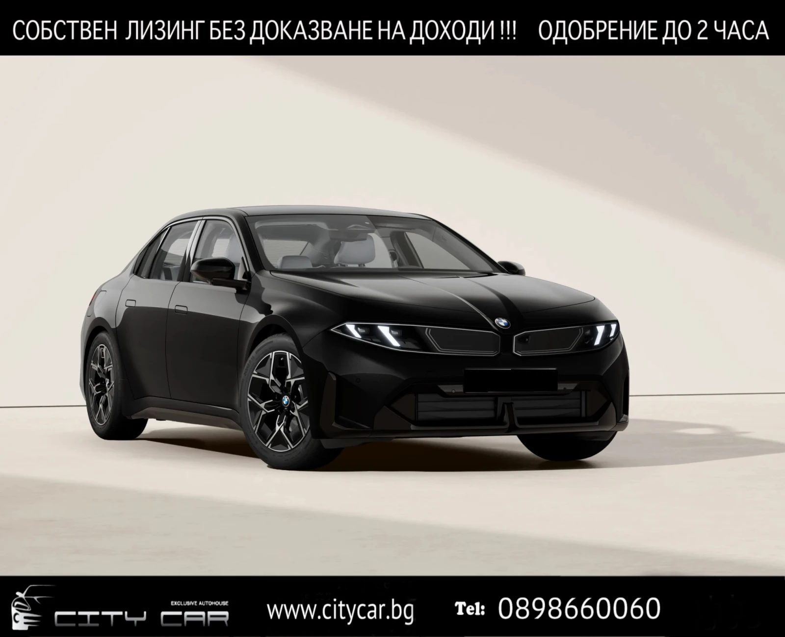 BMW i3 50/xDrive/M-SPORT/360/HUD/H&K/INNOVATION/