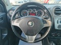 Alfa Romeo MiTo M Jet Evro 5B - [10] 