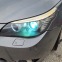 Обява за продажба на BMW 525 i М-ПАКЕТ ~13 500 лв. - изображение 7