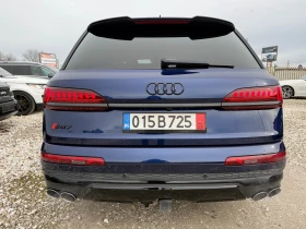 Audi SQ7 FullMax TechniK ShadowLine, снимка 5