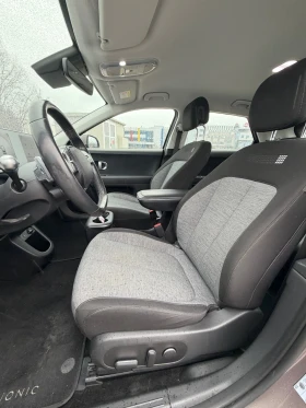 Hyundai Ioniq 5 DYNAMIQ TERMO/PIXEL LED/Гаранция, снимка 6