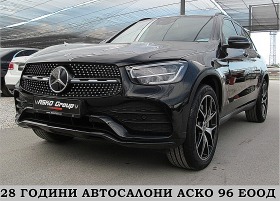 Mercedes-Benz GLC 220 AMG/4-MATIC/DIGITAL/FACE/FUL LED/9GT/ЛИЗИНГ, снимка 1 - Автомобили и джипове - 46037907