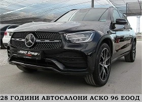  Mercedes-Benz GLC 22...