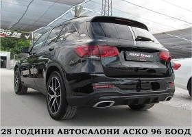 Mercedes-Benz GLC 220 AMG/4-MATIC/DIGITAL/FACE/FUL LED/9GT/ | Mobile.bg    4