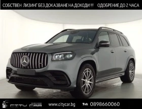 Mercedes-Benz GLS 63 AMG / 4-MATIC/ NIGHT/ BURM/ PANO/ EXCLUSIV/ 21/  | Mobile.bg    1