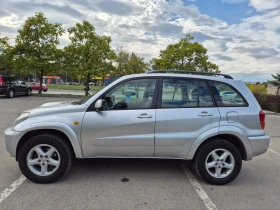 Toyota Rav4 2.0, снимка 2