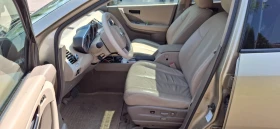 Nissan Murano 3.5 | Mobile.bg    8