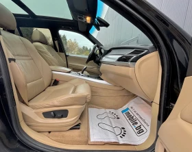 BMW X5 3.0D M-Pack 6+ 1 - 19700 лв. / 10072.45 € - 25881634 11