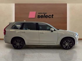 Volvo Xc90 2.0 B5 - 35785 € / 69989.38 лв. - 26926535 4