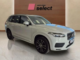 Volvo Xc90 2.0 B5 - 35785 € / 69989.38 лв. - 26926535 3