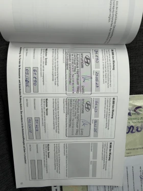 Hyundai Ioniq 5 DYNAMIQ TERMO/PIXEL LED/Гаранция - 19500 € / 38138.68 лв. - 71501768 14