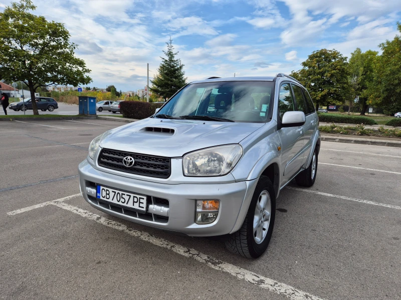 Toyota Rav4 2.0, снимка 1 - Автомобили и джипове - 47444187