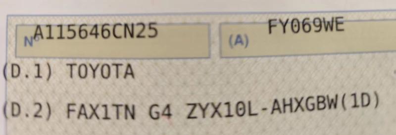 Toyota C-HR 1.8HYBRID* LED* EURO6D* ПОДГРЕВ* , снимка 17 - Автомобили и джипове - 52661951