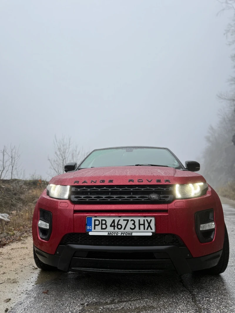 Land Rover Range Rover Evoque Dynamic / Dynamic Plus, снимка 3 - Автомобили и джипове - 52671590