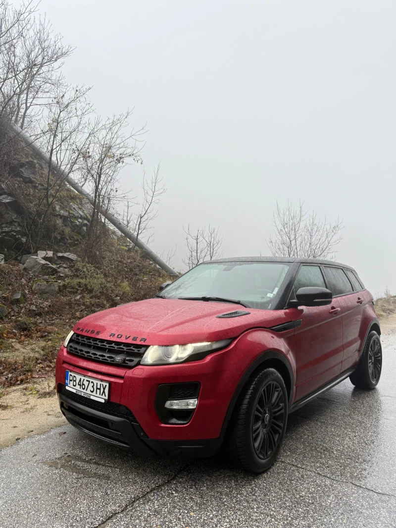 Land Rover Range Rover Evoque Dynamic / Dynamic Plus, снимка 2 - Автомобили и джипове - 52671590