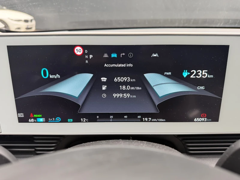 Hyundai Kona IONIQ 5 58 kWh DYNAMIQ NARDO GREY, снимка 8 - Автомобили и джипове - 53486462