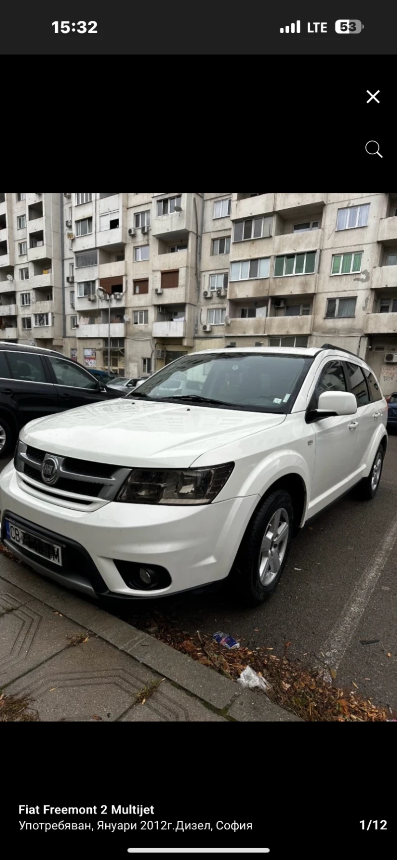 Fiat Freemont Multijet - 12000 лв. - 73564265 1