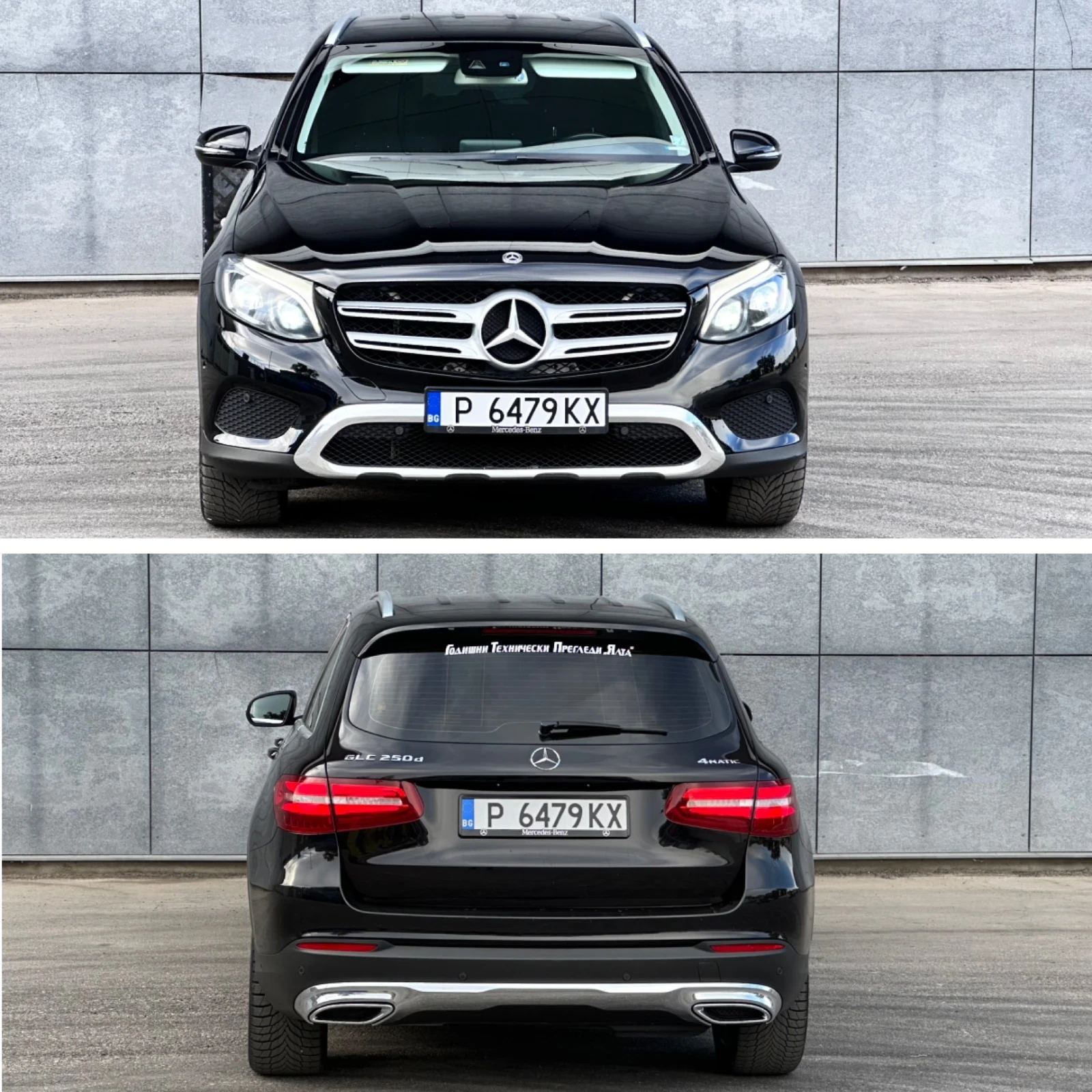 Mercedes-Benz GLC 250  d 4matic - изображение 3