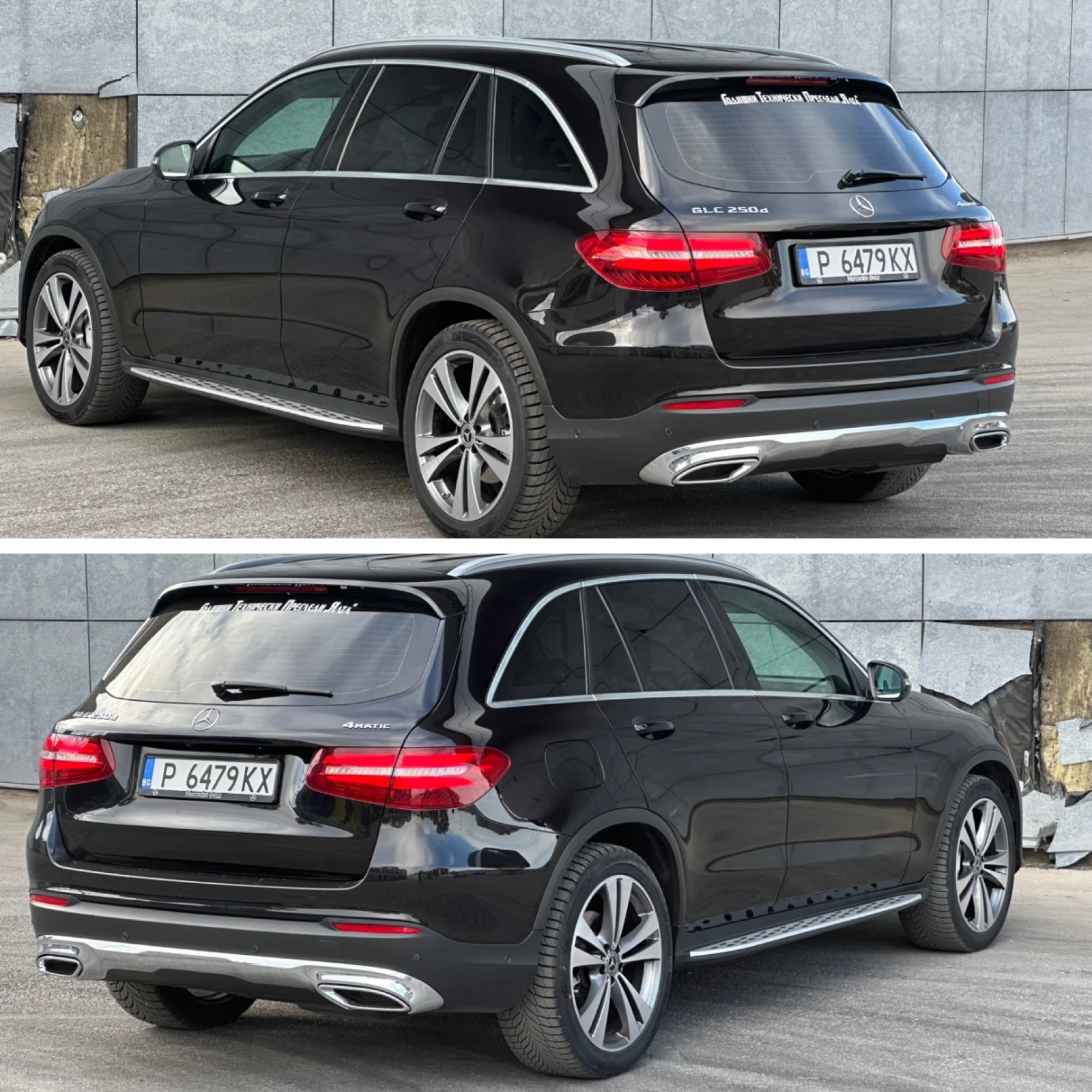 Mercedes-Benz GLC 250  d 4matic - изображение 4