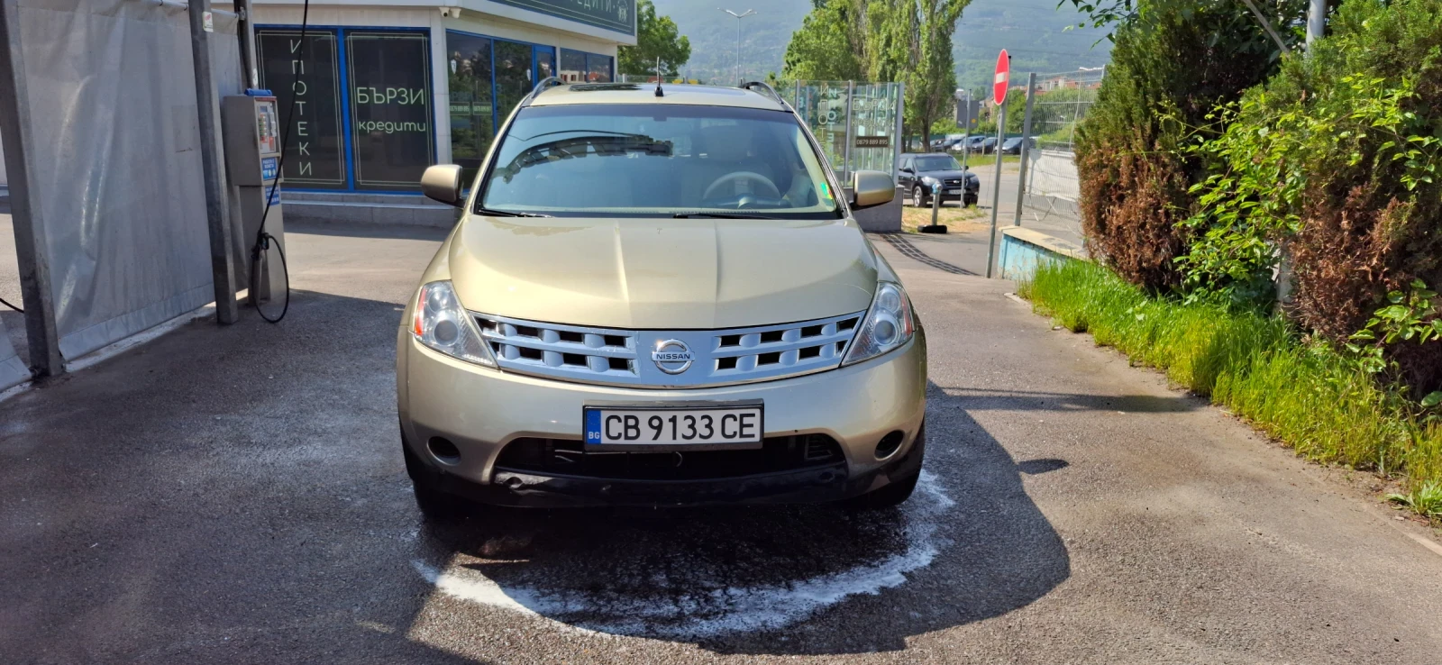Nissan Murano 3.5 - изображение 5