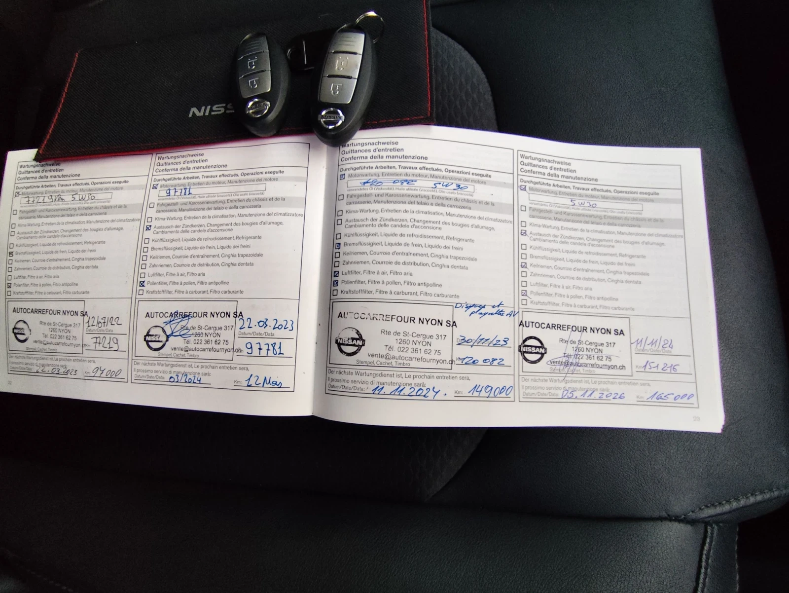 Nissan Qashqai 1.3T   | Mobile.bg   16