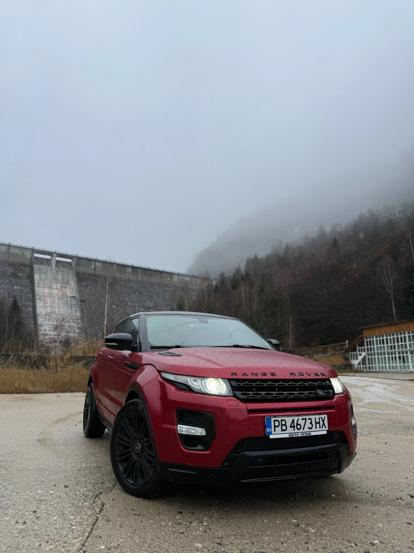 Land Rover Range Rover Evoque Dynamic / Dynamic Plus | Mobile.bg   1