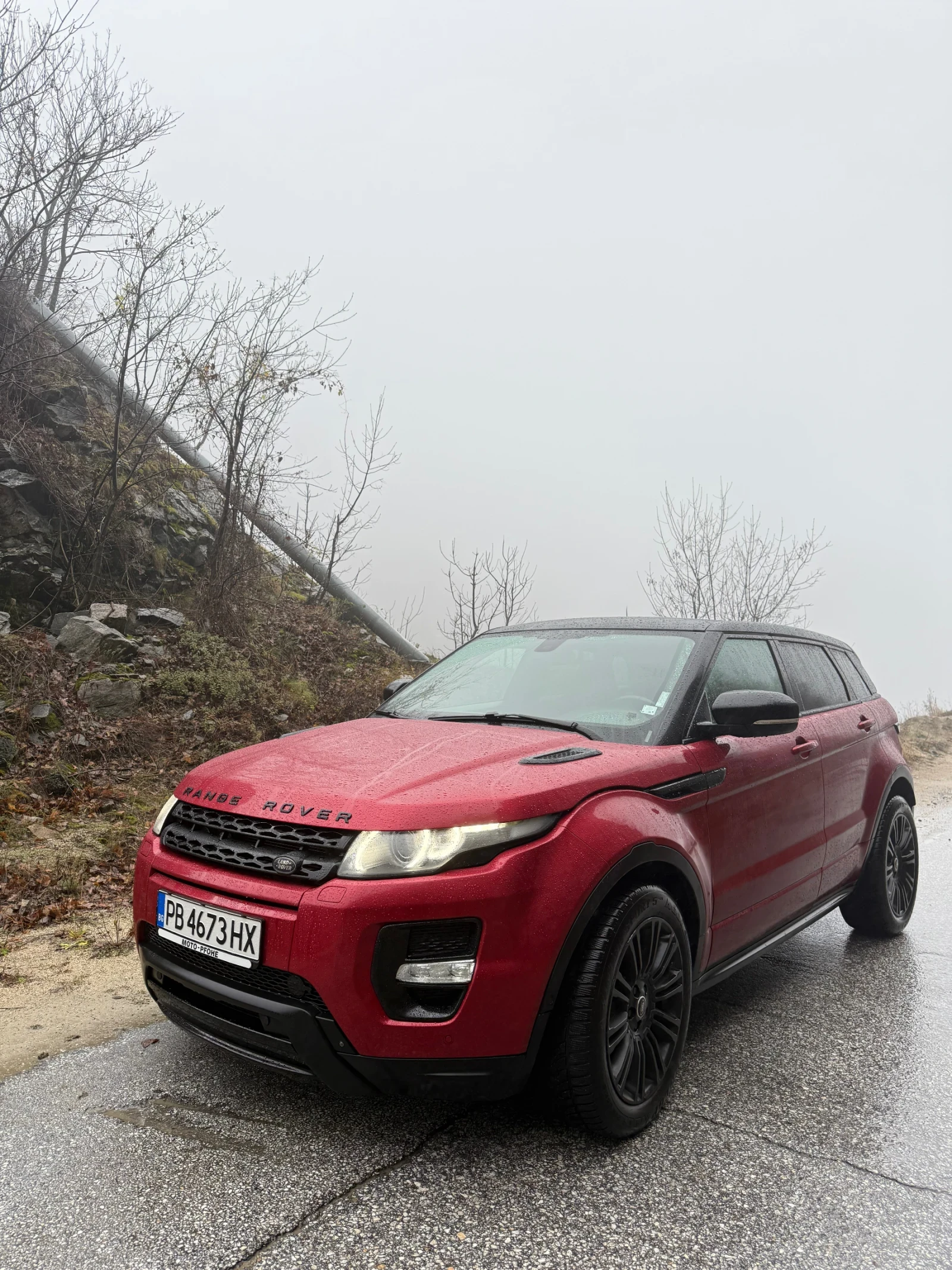 Land Rover Range Rover Evoque Dynamic / Dynamic Plus | Mobile.bg   2