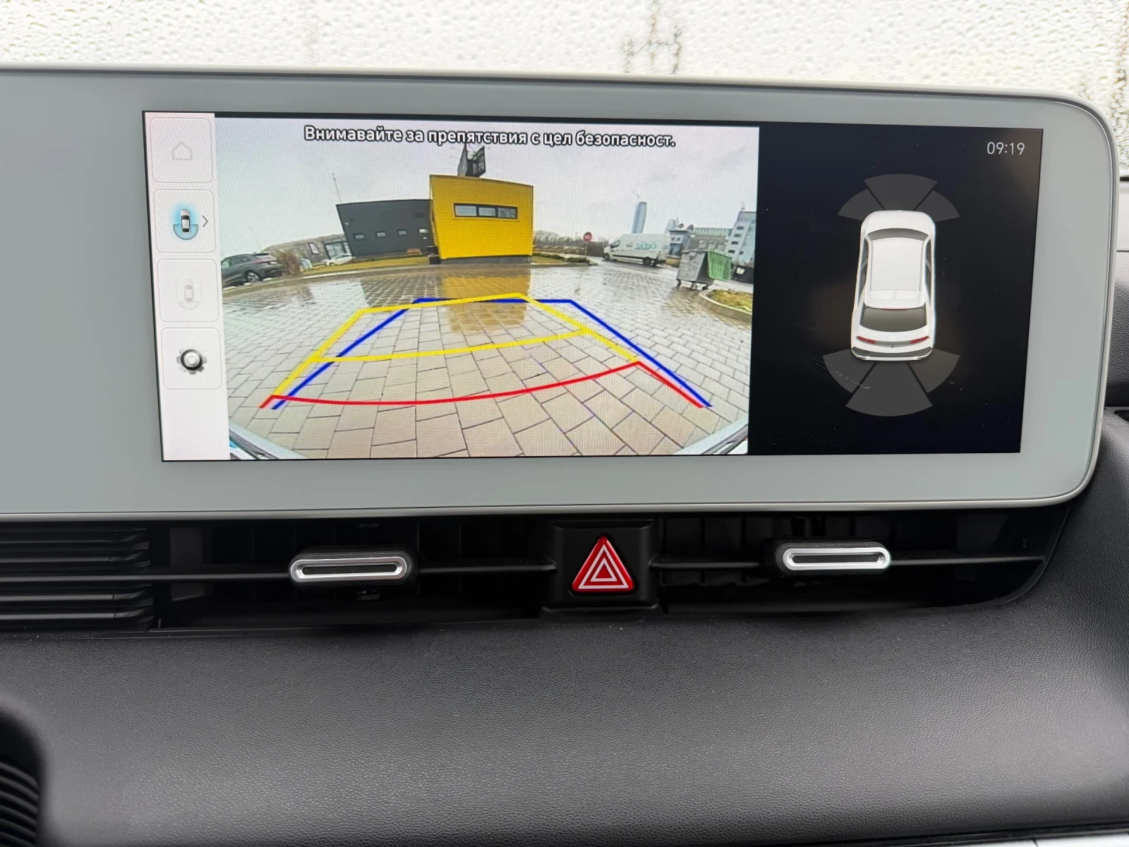 Hyundai Ioniq 5 DYNAMIQ TERMO/PIXEL LED/Гаранция, снимка 13 - Автомобили и джипове - 53591728