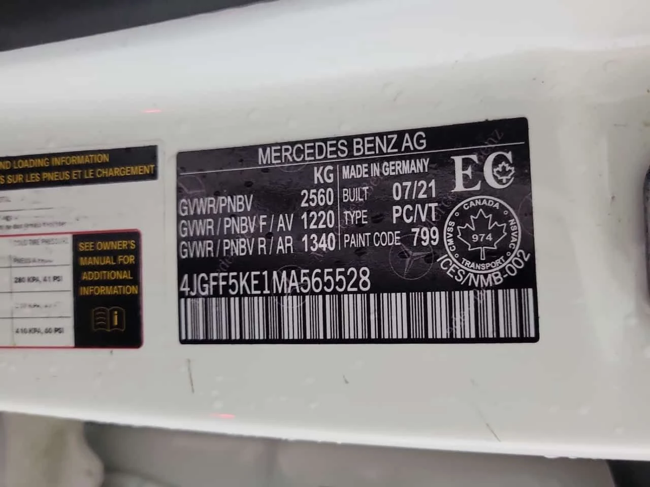 Mercedes-Benz GLS 450 * ���������* 360 ������* ���������* ��������*  | Mobile.bg � ����������� 15