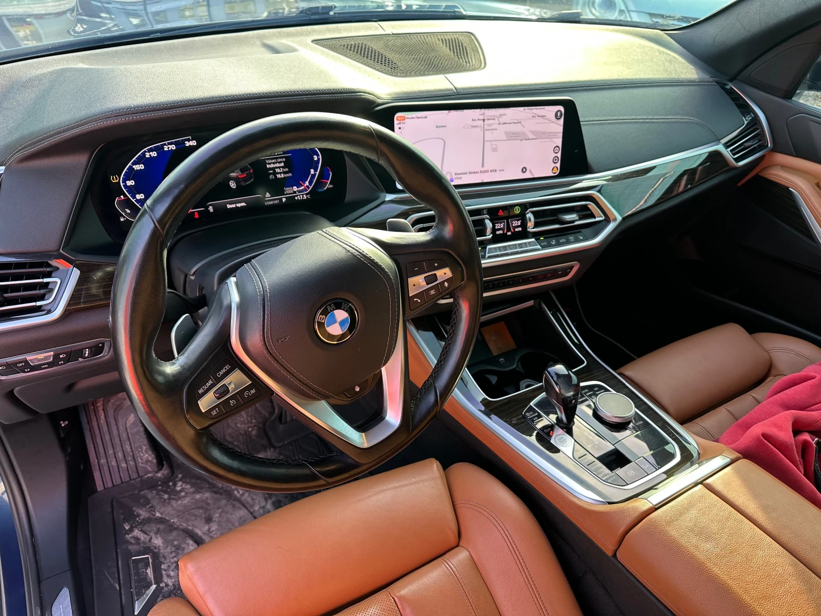 BMW X5 X5 Xdrive 40I / Бартер, снимка 6 - Автомобили и джипове - 54340729