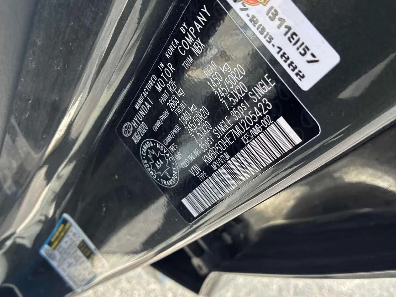 Hyundai Palisade * Ultimate Calligraphy * ОБДУХВАНЕ * ДИСТРОНИК , снимка 10 - Автомобили и джипове - 54562882