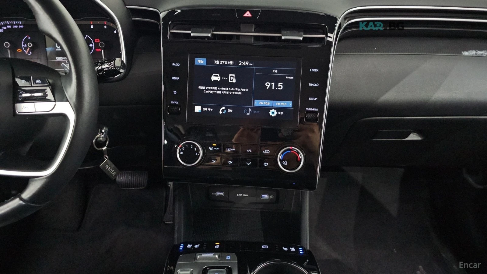 Hyundai Tucson DIESEL* 2.0* MODERN* КОЖА* ПОДГРЕВ* ОБДУХВ* , снимка 15 - Автомобили и джипове - 55077468