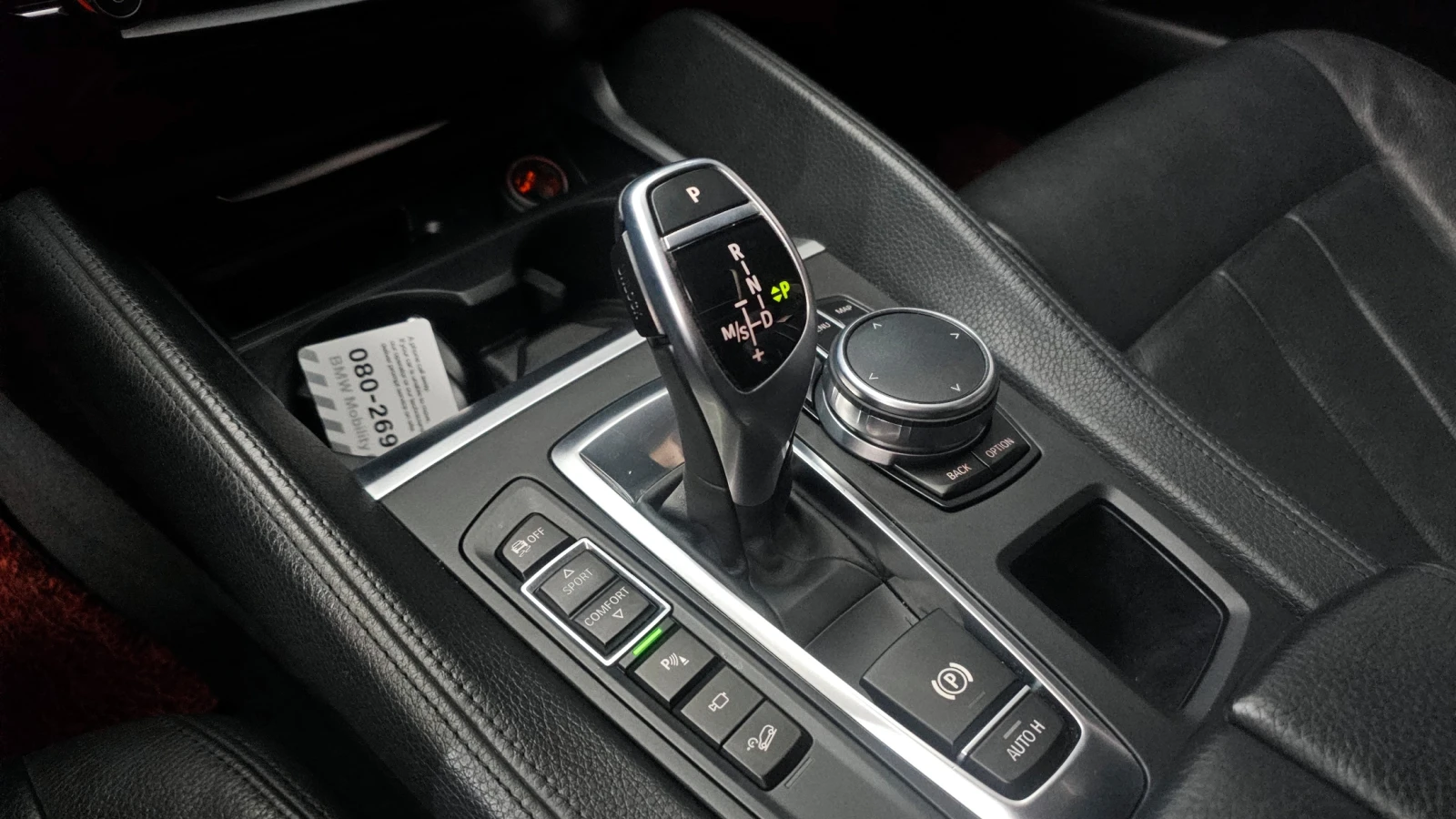 BMW X6 xDrive30d* HUD* 360* ЕЛ. БАГАЖНИК* КРАЙНА ЦЕНА, снимка 9 - Автомобили и джипове - 55340489