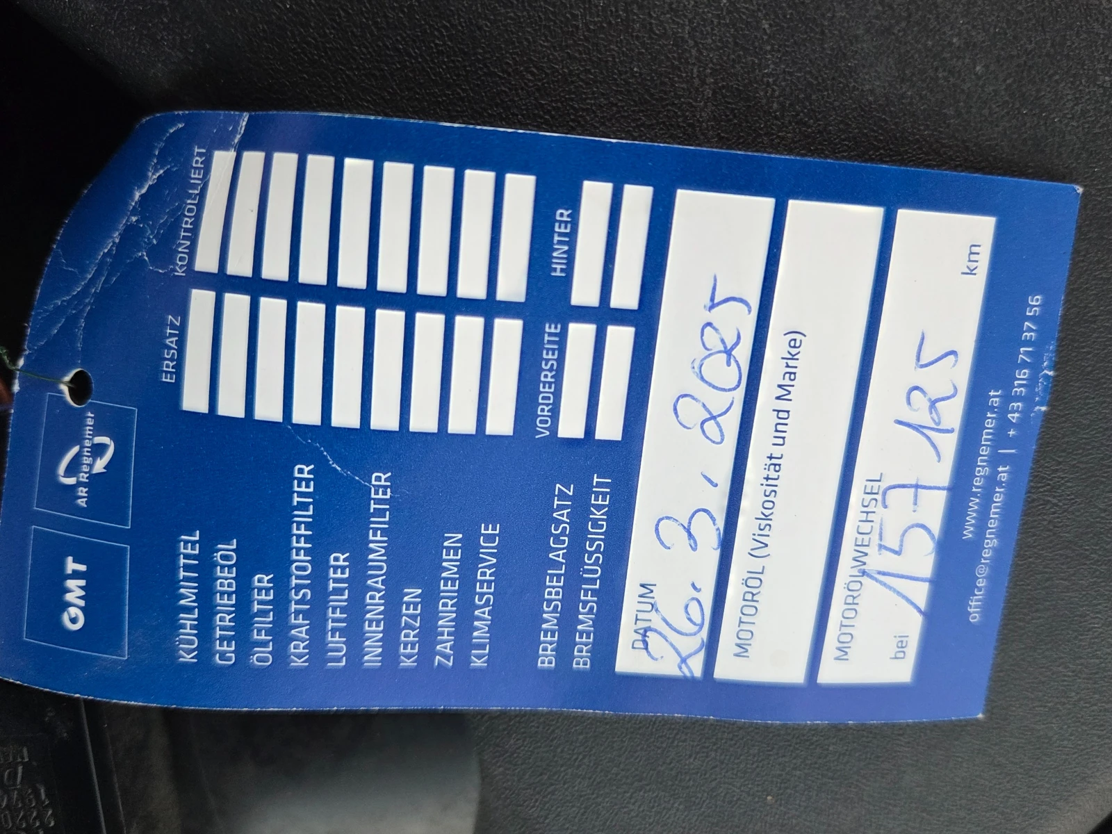Toyota Rav4 2.2 D-4D/136 �.�/167 200 �� | Mobile.bg � ����������� 15