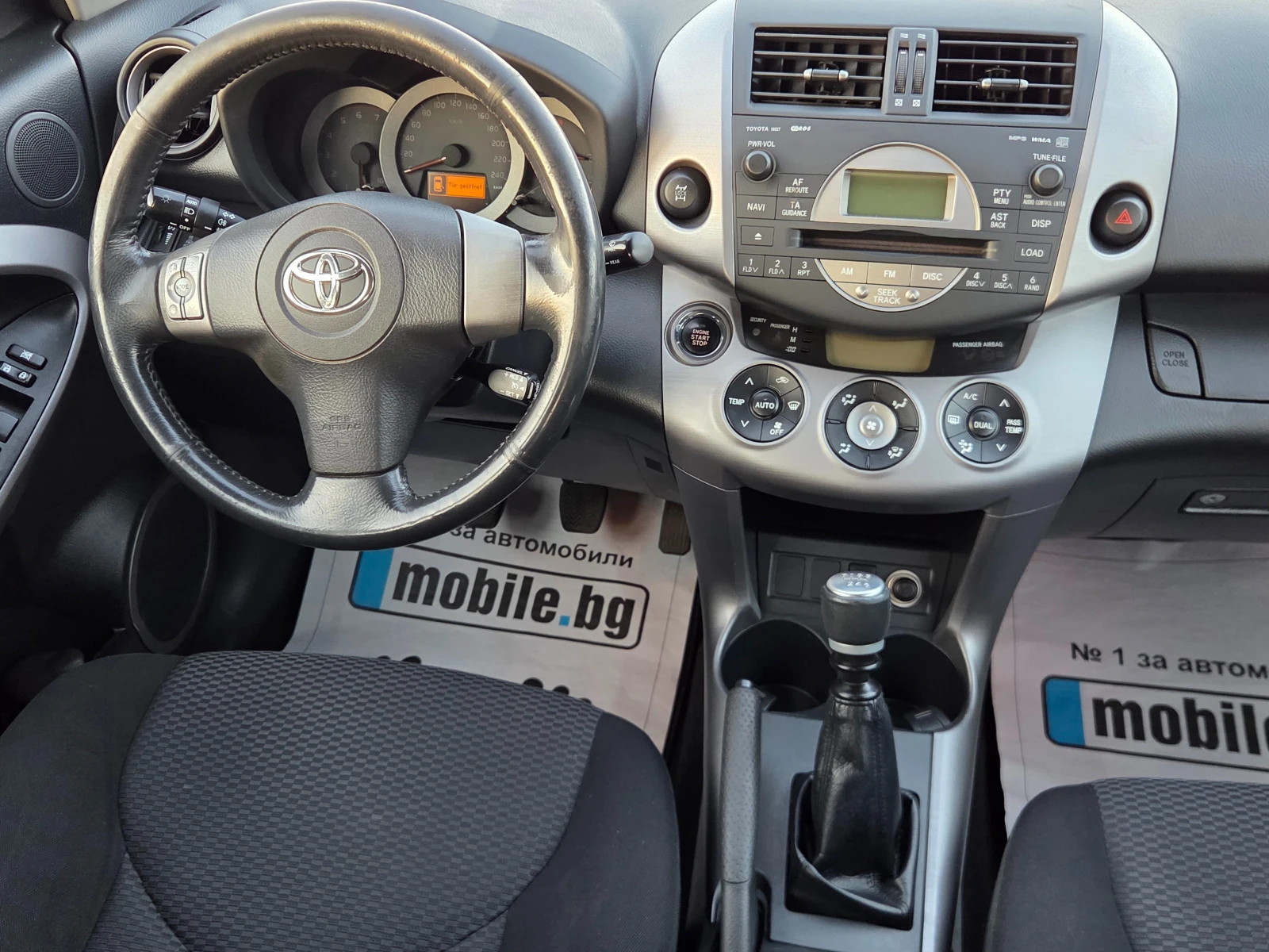 Toyota Rav4 2.2 D-4D/136 �.�/167 200 �� | Mobile.bg � ����������� 12