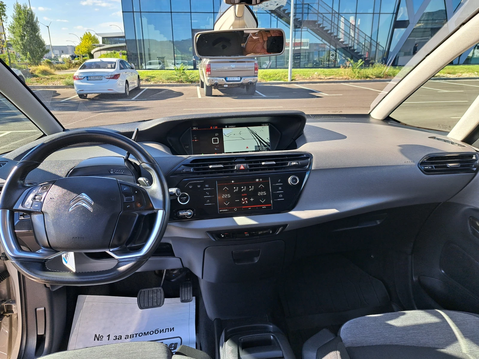 Citroen Spacetourer 1.6HDI-avtomat-7 �����  | Mobile.bg � ����������� 10