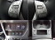 Обява за продажба на Nissan X-trail dCi/Aut./N1/Ultimate ~32 280 лв. - изображение 11